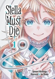 Buy Stella Must Die 1
