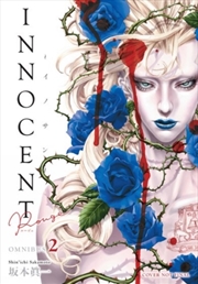 Buy Innocent Rouge Omnibus Volume 2