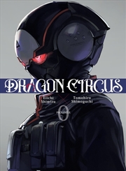 Buy Dragon Circus 0