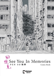 Buy See You In Memories