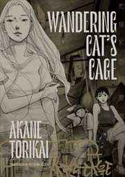 Buy Wandering Cat's Cage
