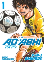 Buy Aoashi (3-in-1 Edition) Volume 1 (Vol. 1,2,3)
