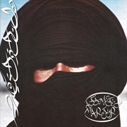 Buy Attempted Martyr - Red Vinyl