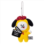 Buy Bt21 - Cinema & Music Festival Mascot (Cinema) Tata