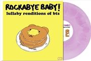 Buy Lullaby Renditions Of Bts