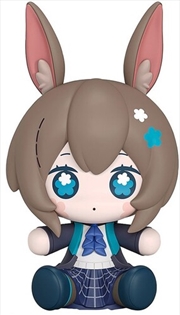 Buy Arknights - Huggy Good Smile Amiya Figure