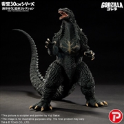 Buy Toho Godzilla (2003) PVC Figure