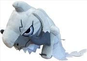Buy Monster Hunter Chibi Style Plush Arkveld