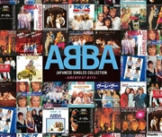 Buy Japanese Singles Collection - Greatest Hits