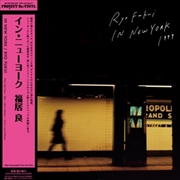 Buy In New York -180Gm Vinyl