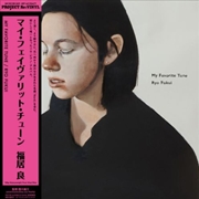 Buy My Favorite Tune - 180Gm Vinyl