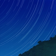 Buy The Night Flows Beyond Your Gaze