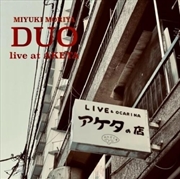 Buy Duo Live At Aketa
