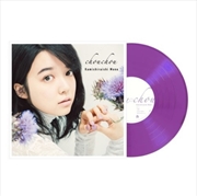 Buy Chouchou - Clear Purple Vinyl