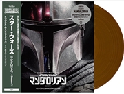 Buy Music From The Mandalorian: S1 - Brown Vinyl