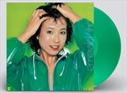Buy Emerald Shower - Clear Green Vinyl