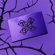 Buy 7th Year: A Moment Of Stillness In The Thorns