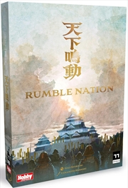 Buy Rumble Nation