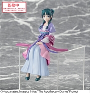 Buy Tv Anime The Apothecary Diaries Pm Perching Figure Maomao Moon Fairy Pearl Version