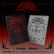 Buy No Doubt - Random Cover