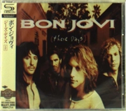 Buy These Days Special Edition