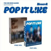 Buy Pop It Like - Random Cover