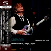 Buy December 10 2015 Bunkamura Orchard Hall Tokyo