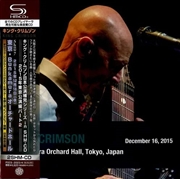 Buy December 16 2015 Bunkamura Orchard Hall Tokyo