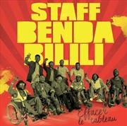 Buy Effacer Le Tableau