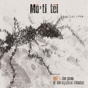 Buy Ant1:The Scam Of The Mythical Cicadas