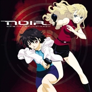 Buy Noir - Remastered