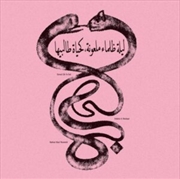 Buy Eternal Life No End