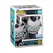 Buy Kaiju No.8 - Kaiju No.8 (Uncontrolled) Pop! Vinyl [RS]