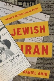 Buy Jewish Iran