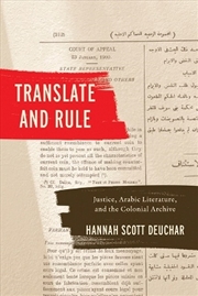 Buy Translate and Rule