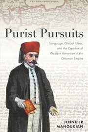 Buy Purist Pursuits
