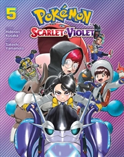 Buy Pokemon: Scarlet & Violet, Vol. 5