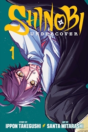 Buy Shinobi Undercover, Vol. 1