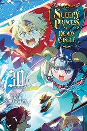 Buy Sleepy Princess in the Demon Castle, Vol. 30