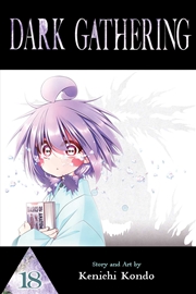 Buy Dark Gathering, Vol. 18