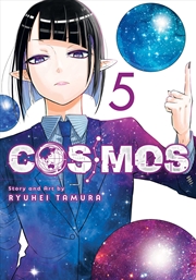 Buy Cosmos, Vol. 5