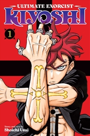 Buy Ultimate Exorcist Kiyoshi, Vol. 1