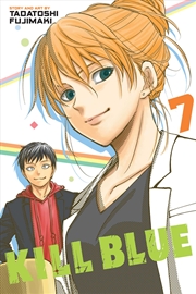 Buy Kill Blue, Vol. 7
