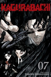 Buy Kagurabachi, Vol. 7