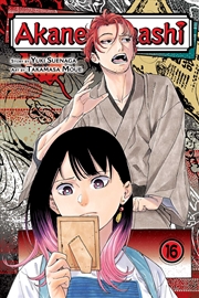 Buy Akane-banashi, Vol. 16