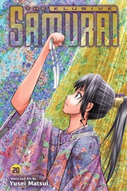 Buy The Elusive Samurai, Vol. 20