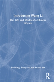 Buy Introducing Wang Li