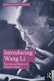 Buy Introducing Wang Li
