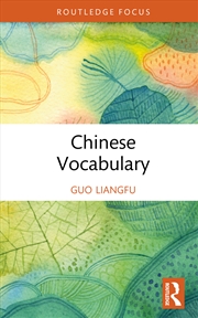 Buy Chinese Vocabulary