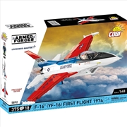Buy Armed Forces - F-16 FST Flight ED. (375 Pcs)